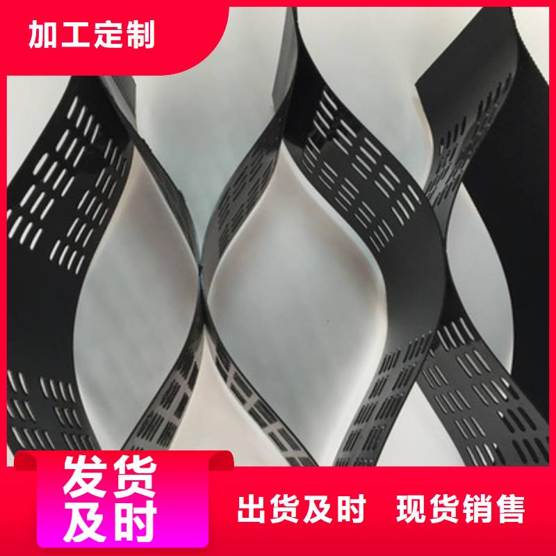 土工格室符合标准