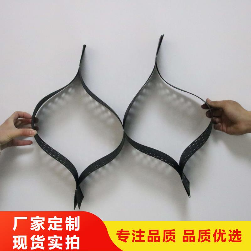 土工格室低价货源