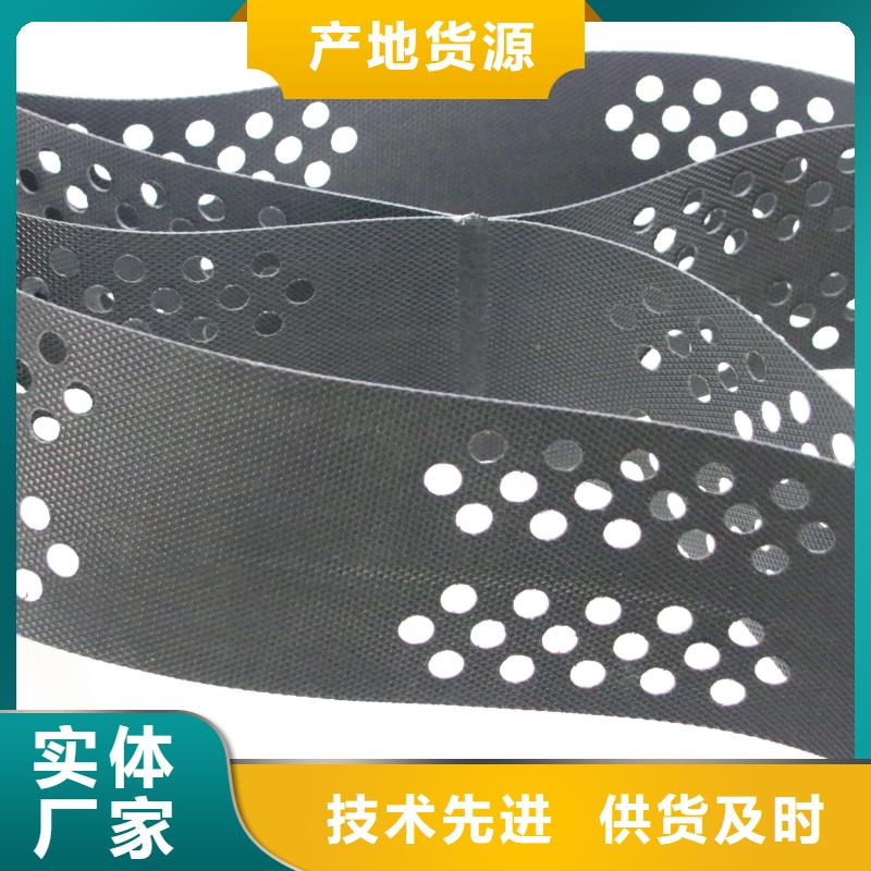 土工格室_【护坡土工网】品质保障售后无忧