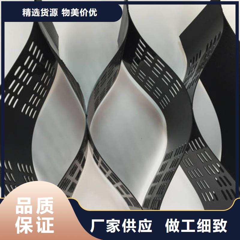 土工格室_【护坡土工网】品质保障售后无忧