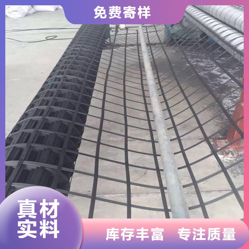 三维土工网垫视频-广西省河池市亿路通三维土工网垫可服务区域天峨|宜州|贵港|南宁|来宾|贺州等