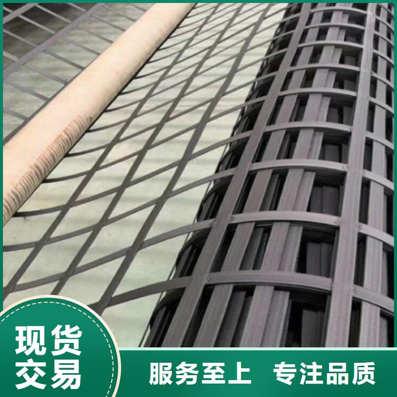 三维土工网垫视频-三维土工网垫|咸阳市|兴平|彬县|铜川|安康|汉中|宝鸡|商洛