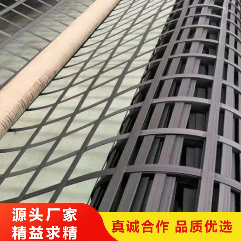 三维土工网垫视频-三维土工网垫-山西省吕梁市兴县|临县|晋城|大同|朔州|阳泉|忻州|长治|运城周边厂家