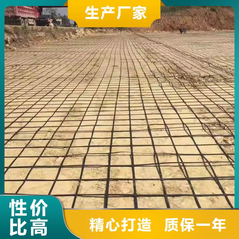 三维土工网垫视频-广西省河池市亿路通三维土工网垫可服务区域天峨|宜州|贵港|南宁|来宾|贺州等