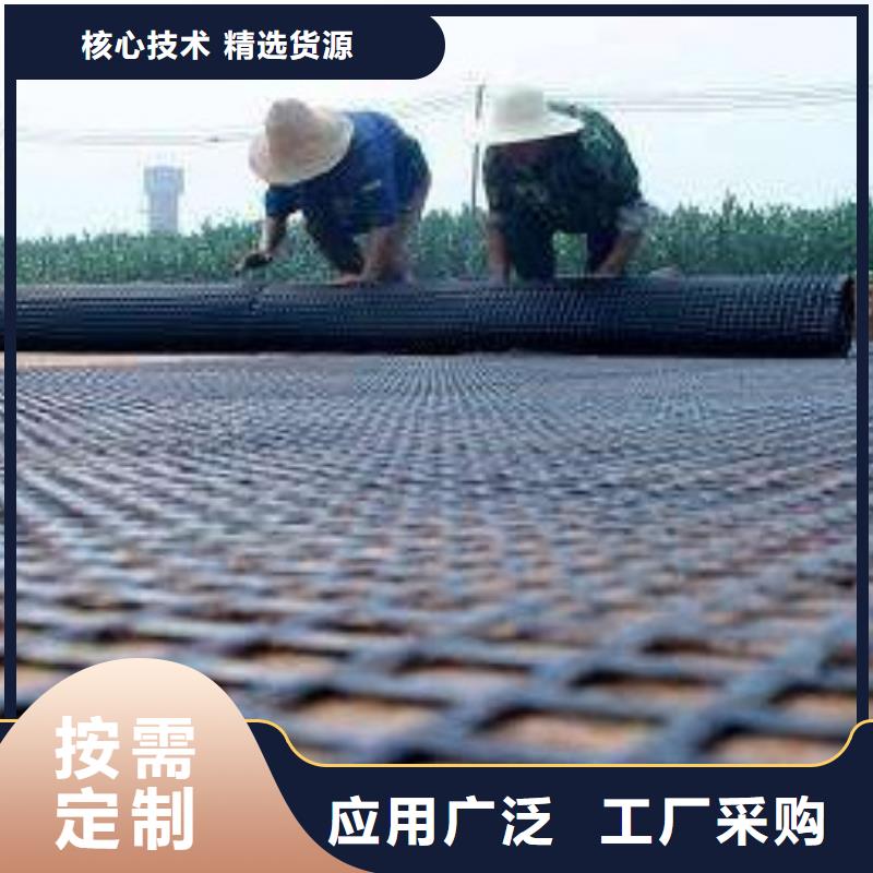三维土工网垫视频-广西省河池市亿路通三维土工网垫可服务区域天峨|宜州|贵港|南宁|来宾|贺州等