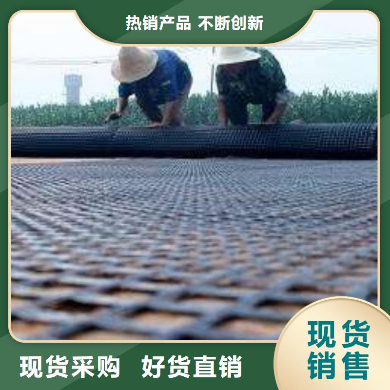 三维土工网垫视频-三维土工网垫|咸阳市|兴平|彬县|铜川|安康|汉中|宝鸡|商洛