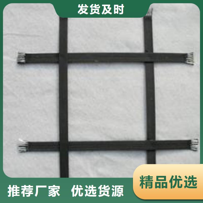 三维土工网垫视频-三维土工网垫|咸阳市|兴平|彬县|铜川|安康|汉中|宝鸡|商洛