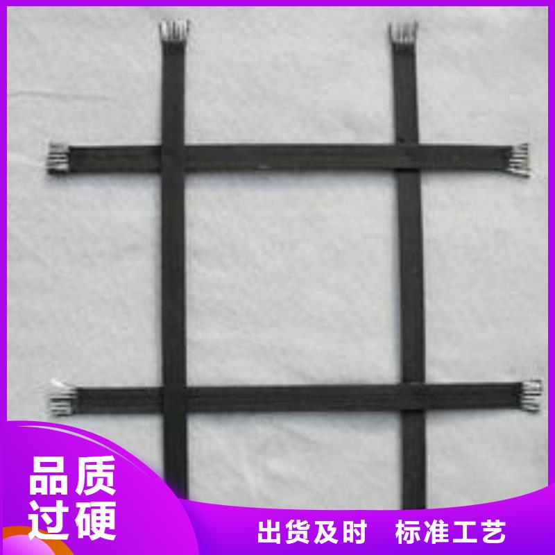三维土工网垫视频-广西省河池市亿路通三维土工网垫可服务区域天峨|宜州|贵港|南宁|来宾|贺州等