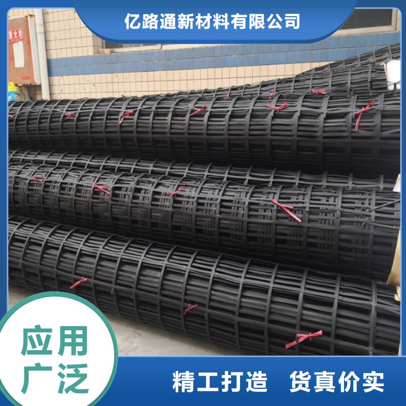三维土工网垫视频-三维土工网垫-山西省吕梁市兴县|临县|晋城|大同|朔州|阳泉|忻州|长治|运城周边厂家