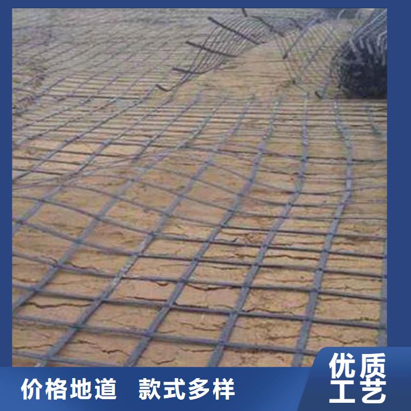 三维土工网垫视频-三维土工网垫|咸阳市|兴平|彬县|铜川|安康|汉中|宝鸡|商洛