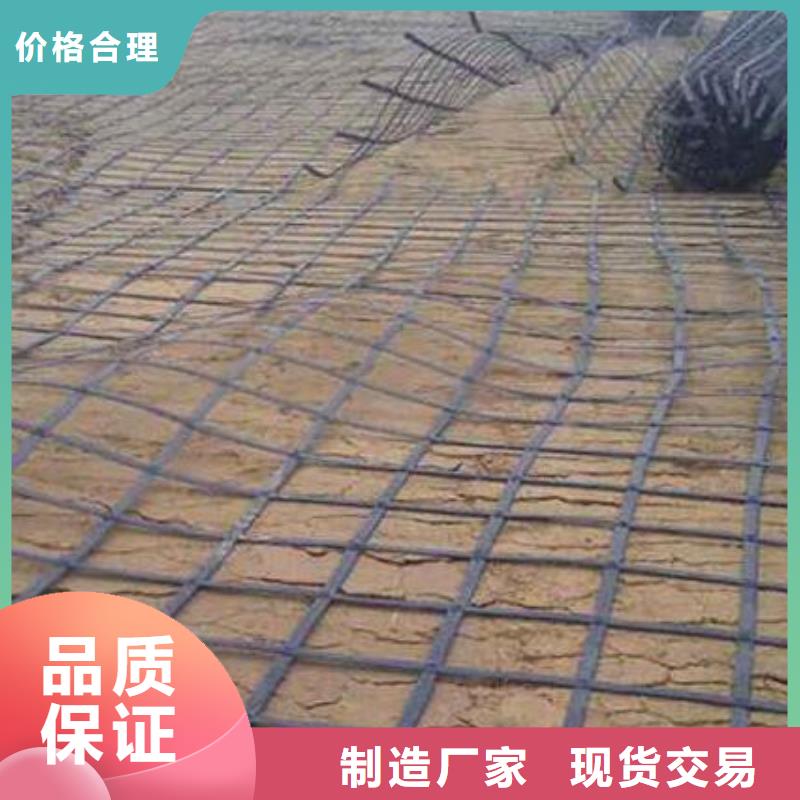 三维土工网垫视频-三维土工网垫-山西省吕梁市兴县|临县|晋城|大同|朔州|阳泉|忻州|长治|运城周边厂家