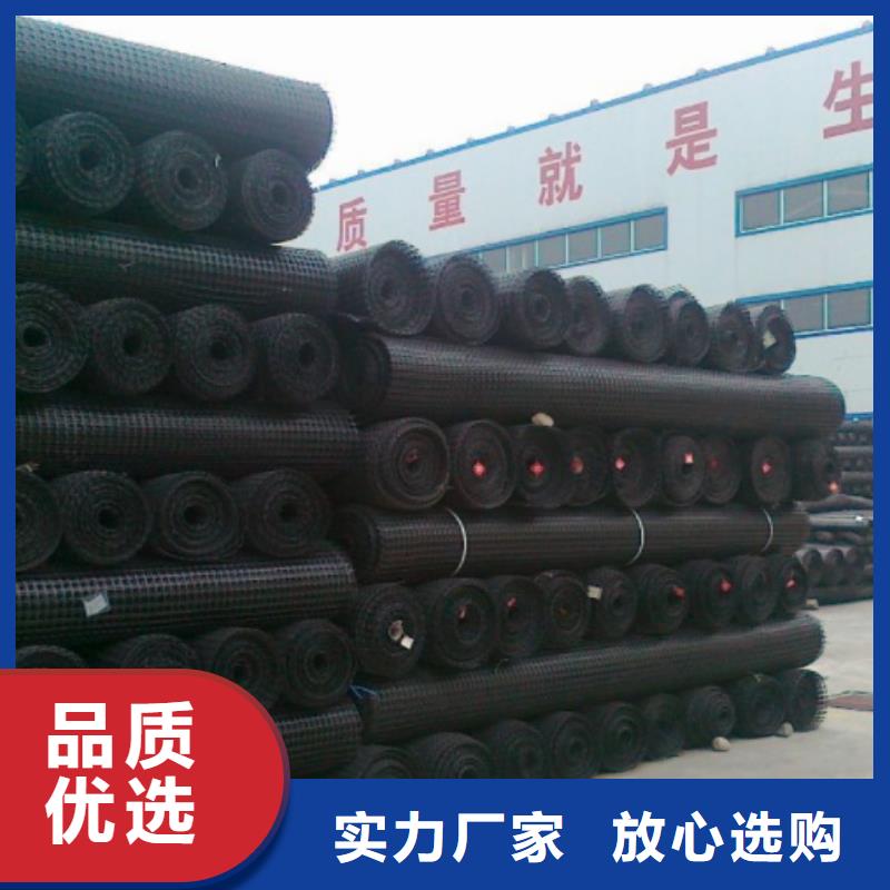 三维土工网垫视频-广西省河池市亿路通三维土工网垫可服务区域天峨|宜州|贵港|南宁|来宾|贺州等