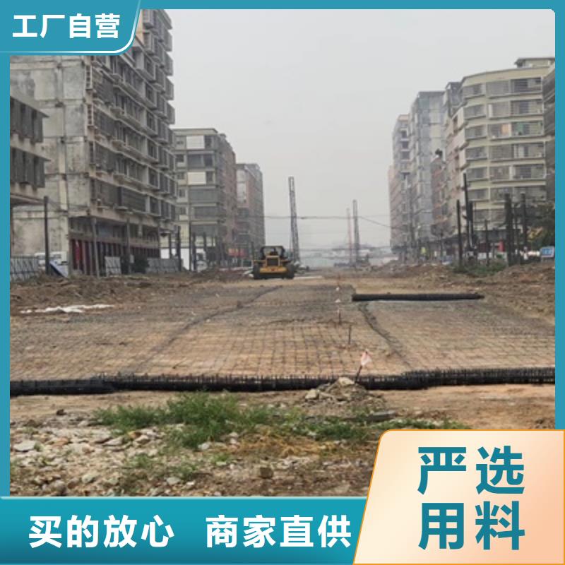 三维土工网垫视频-三维土工网垫-山西省吕梁市兴县|临县|晋城|大同|朔州|阳泉|忻州|长治|运城周边厂家