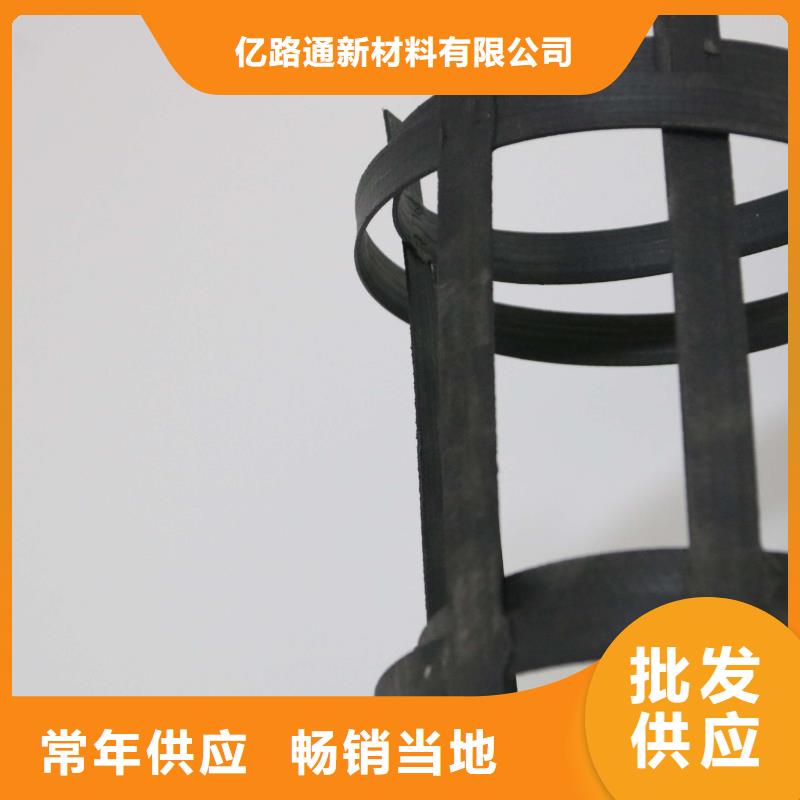 三维土工网垫视频-广西省河池市亿路通三维土工网垫可服务区域天峨|宜州|贵港|南宁|来宾|贺州等