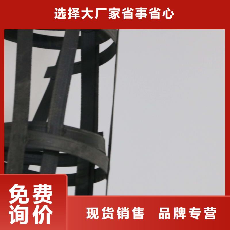 三维土工网垫视频-三维土工网垫-山西省吕梁市兴县|临县|晋城|大同|朔州|阳泉|忻州|长治|运城周边厂家