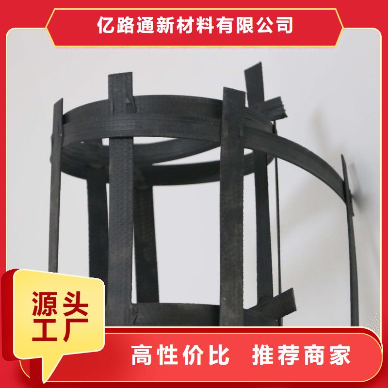三维土工网垫视频-广西省河池市亿路通三维土工网垫可服务区域天峨|宜州|贵港|南宁|来宾|贺州等