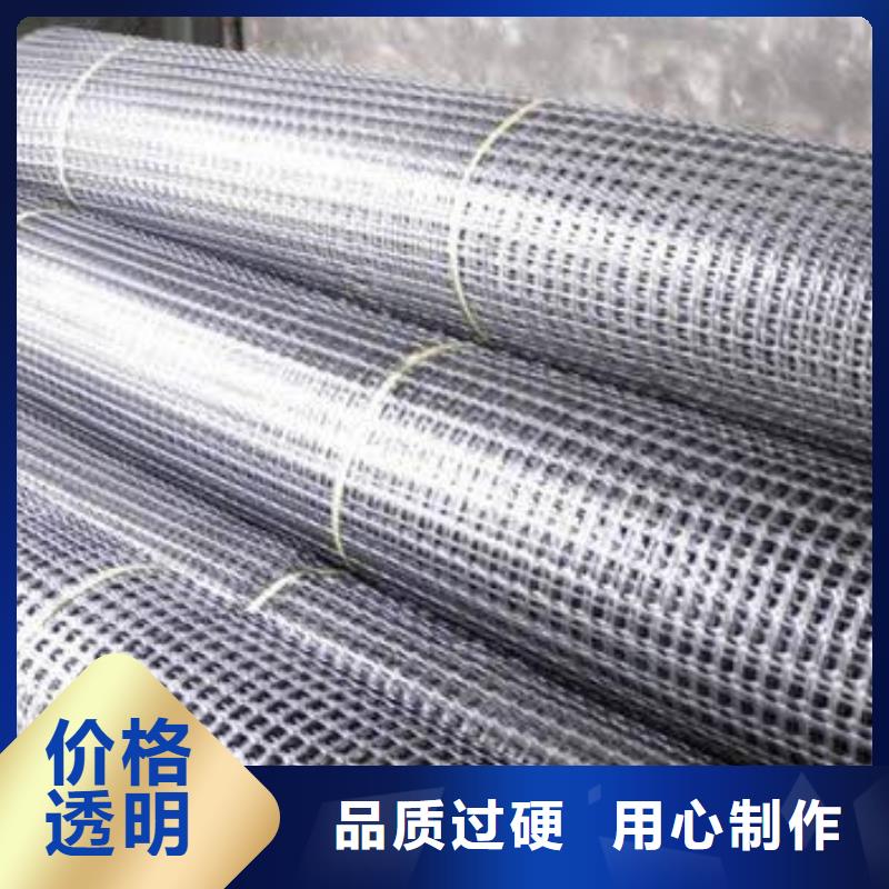 三维土工网垫视频-广西省河池市亿路通三维土工网垫可服务区域天峨|宜州|贵港|南宁|来宾|贺州等