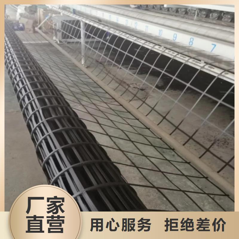 三维土工网垫视频-广西省河池市亿路通三维土工网垫可服务区域天峨|宜州|贵港|南宁|来宾|贺州等