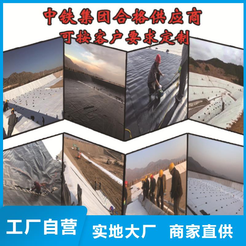 三维土工网垫视频-广东省惠州市|惠阳|博罗|东莞|云浮|深圳|河源三维土工网垫-亿路通