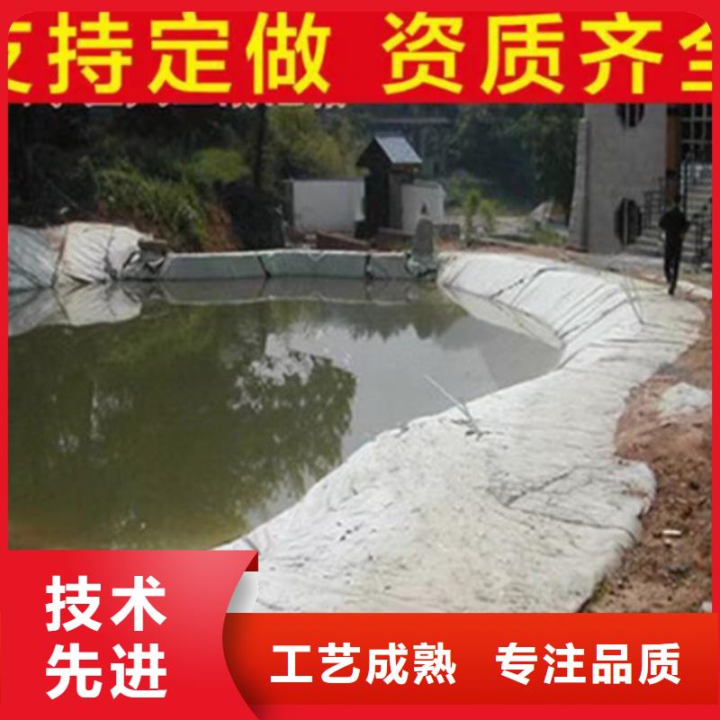 三维土工网垫视频-三维土工网垫|绵阳市|三台|平武|眉山|甘孜|成都|德阳|雅安|内江|自贡