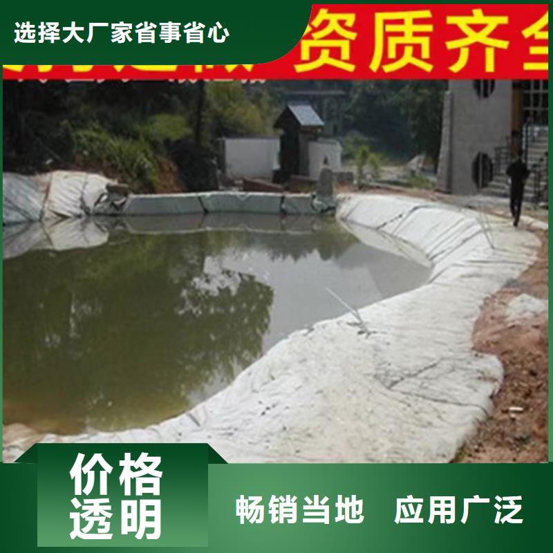 三维土工网垫视频-广东省惠州市|惠阳|博罗|东莞|云浮|深圳|河源三维土工网垫-亿路通