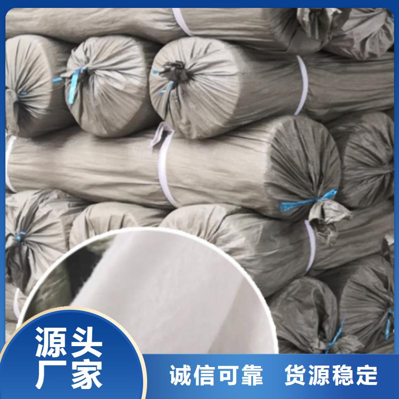 三维土工网垫视频-三维土工网垫|绵阳市|三台|平武|眉山|甘孜|成都|德阳|雅安|内江|自贡