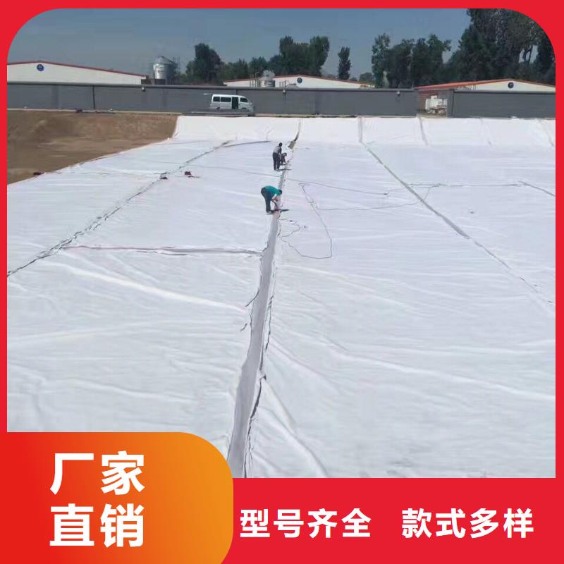 三维土工网垫视频-广东省惠州市|惠阳|博罗|东莞|云浮|深圳|河源三维土工网垫-亿路通