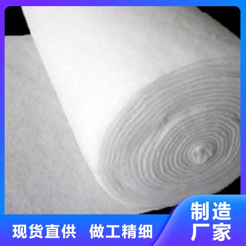 三维土工网垫视频-三维土工网垫|绵阳市|三台|平武|眉山|甘孜|成都|德阳|雅安|内江|自贡
