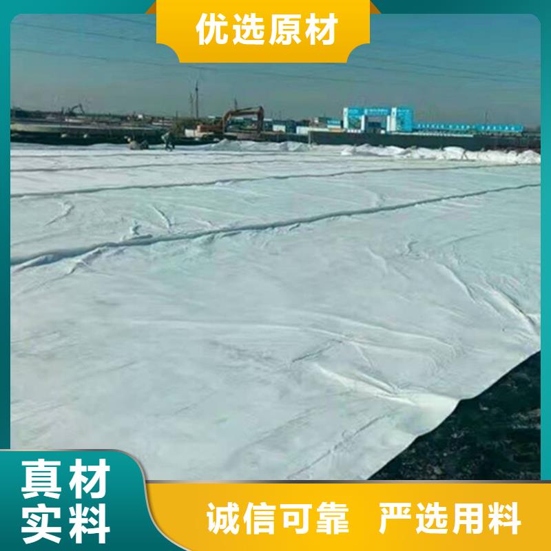 【土工布】-土工席垫源头把关放心选购