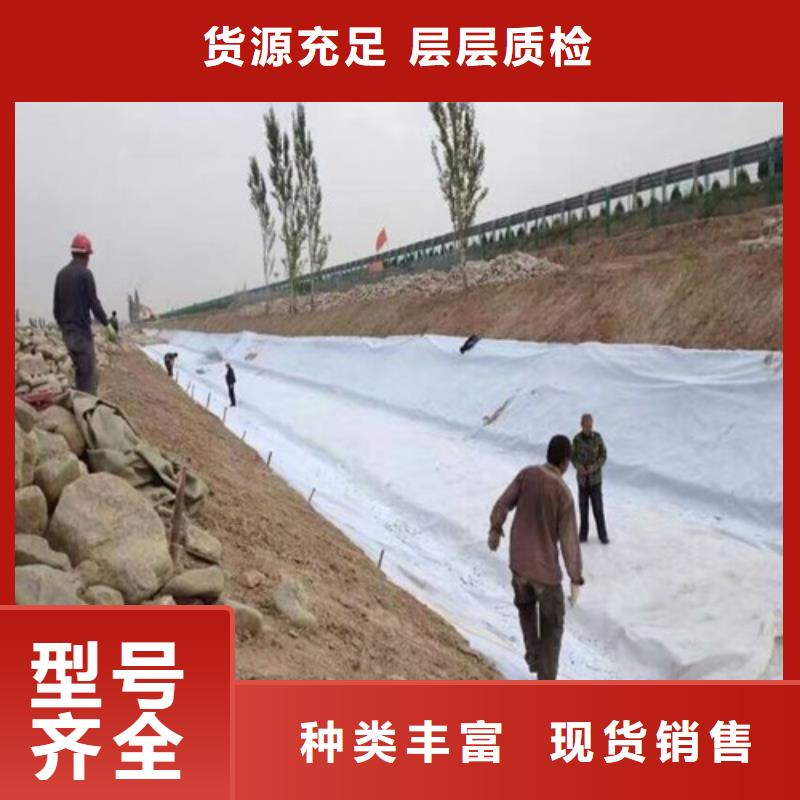 三维土工网垫视频-广东省惠州市|惠阳|博罗|东莞|云浮|深圳|河源三维土工网垫-亿路通