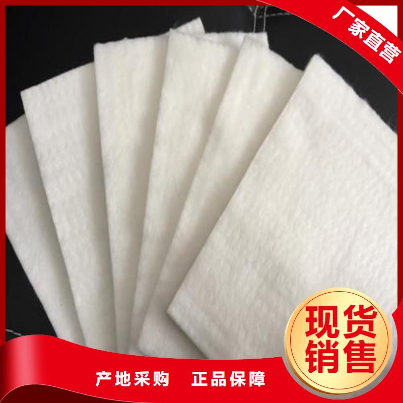 三维土工网垫视频-广东省惠州市|惠阳|博罗|东莞|云浮|深圳|河源三维土工网垫-亿路通