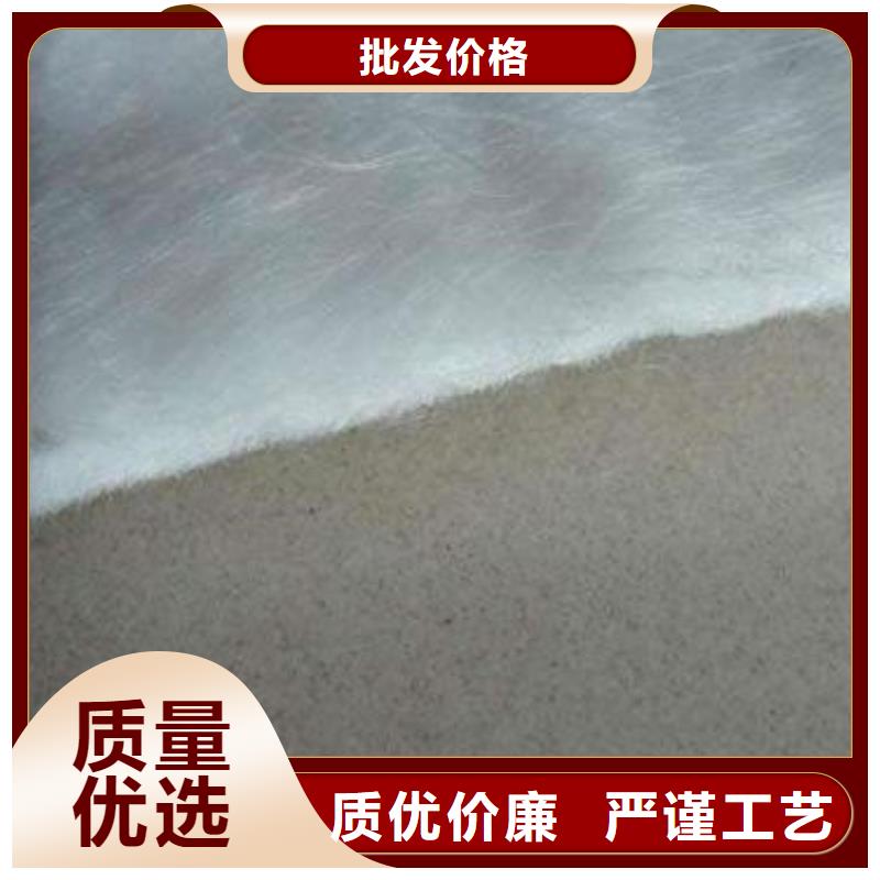 三维土工网垫视频-三维土工网垫|绵阳市|三台|平武|眉山|甘孜|成都|德阳|雅安|内江|自贡