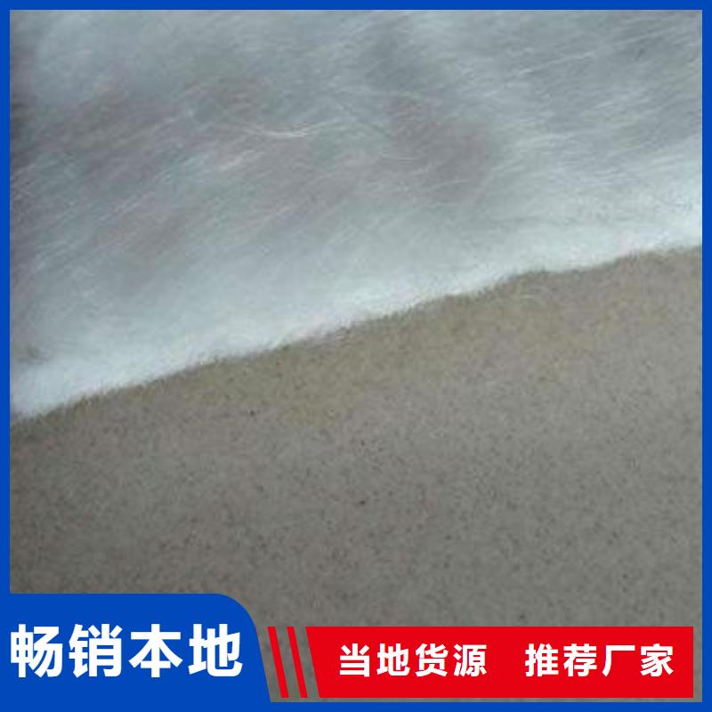 三维土工网垫视频-广东省惠州市|惠阳|博罗|东莞|云浮|深圳|河源三维土工网垫-亿路通