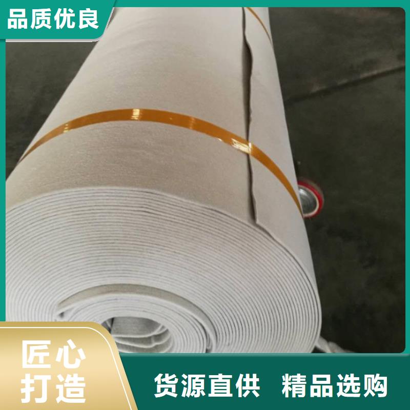 三维土工网垫视频-三维土工网垫|绵阳市|三台|平武|眉山|甘孜|成都|德阳|雅安|内江|自贡