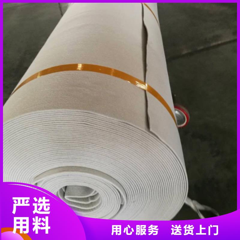 三维土工网垫视频-广东省惠州市|惠阳|博罗|东莞|云浮|深圳|河源三维土工网垫-亿路通