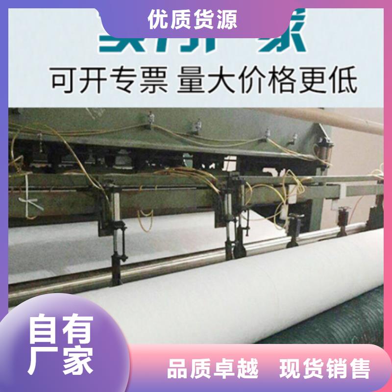 土工布三维土工网垫实力优品