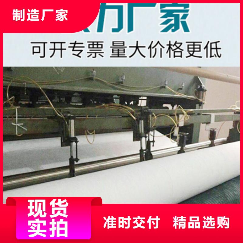 三维土工网垫视频-广东省惠州市|惠阳|博罗|东莞|云浮|深圳|河源三维土工网垫-亿路通