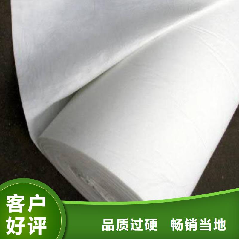三维土工网垫视频-三维土工网垫|绵阳市|三台|平武|眉山|甘孜|成都|德阳|雅安|内江|自贡