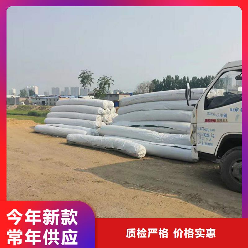 土工布三维土工网垫实力优品