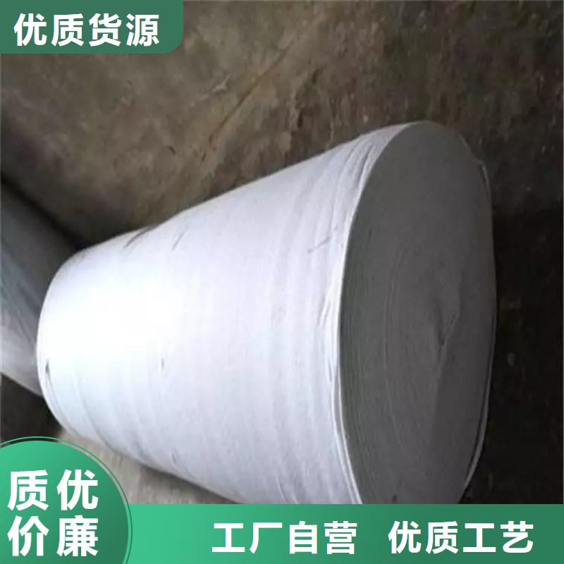 【土工布】-土工席垫源头把关放心选购