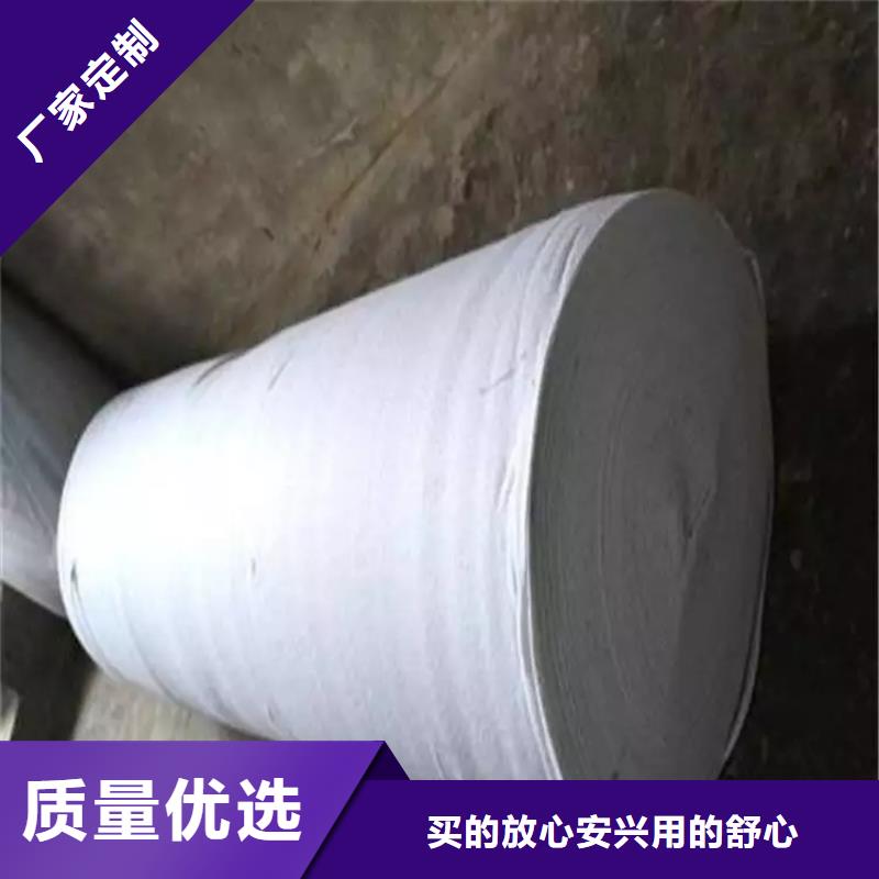 三维土工网垫视频-三维土工网垫|绵阳市|三台|平武|眉山|甘孜|成都|德阳|雅安|内江|自贡