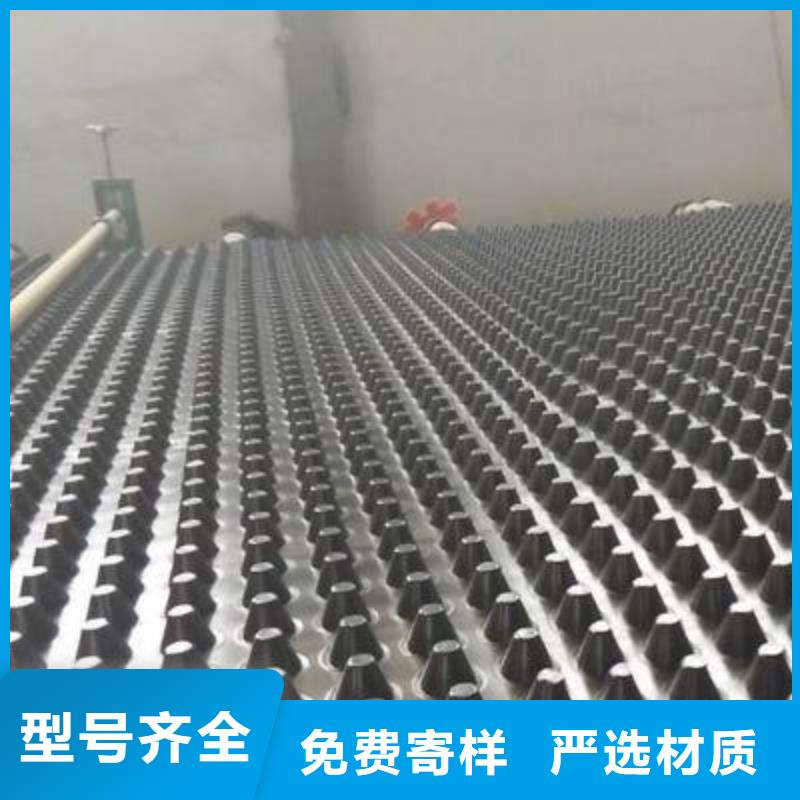 三维土工网垫视频-三维土工网垫-广西省柳州市(周边)货源-柳江|柳南|梧州|南宁|河池|钦州