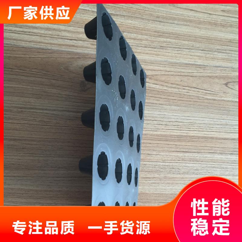 三维土工网垫视频-三维土工网垫-广西省柳州市(周边)货源-柳江|柳南|梧州|南宁|河池|钦州