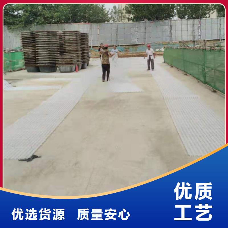 三维土工网垫视频-三维土工网垫-广西省柳州市(周边)货源-柳江|柳南|梧州|南宁|河池|钦州