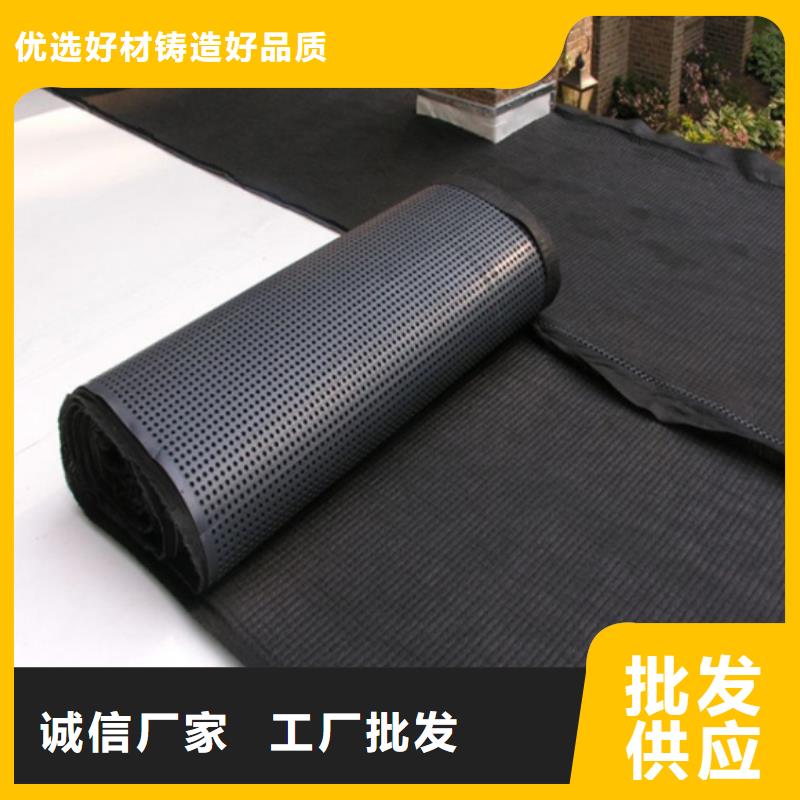 三维土工网垫视频-三维土工网垫-广西省柳州市(周边)货源-柳江|柳南|梧州|南宁|河池|钦州