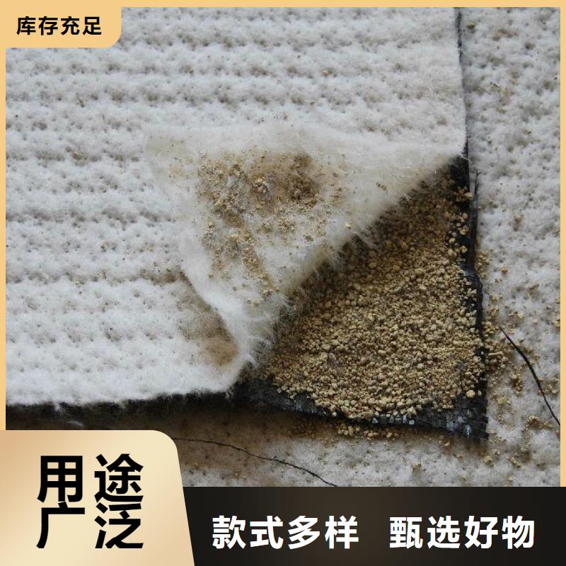 【防水毯】土工格室工厂采购