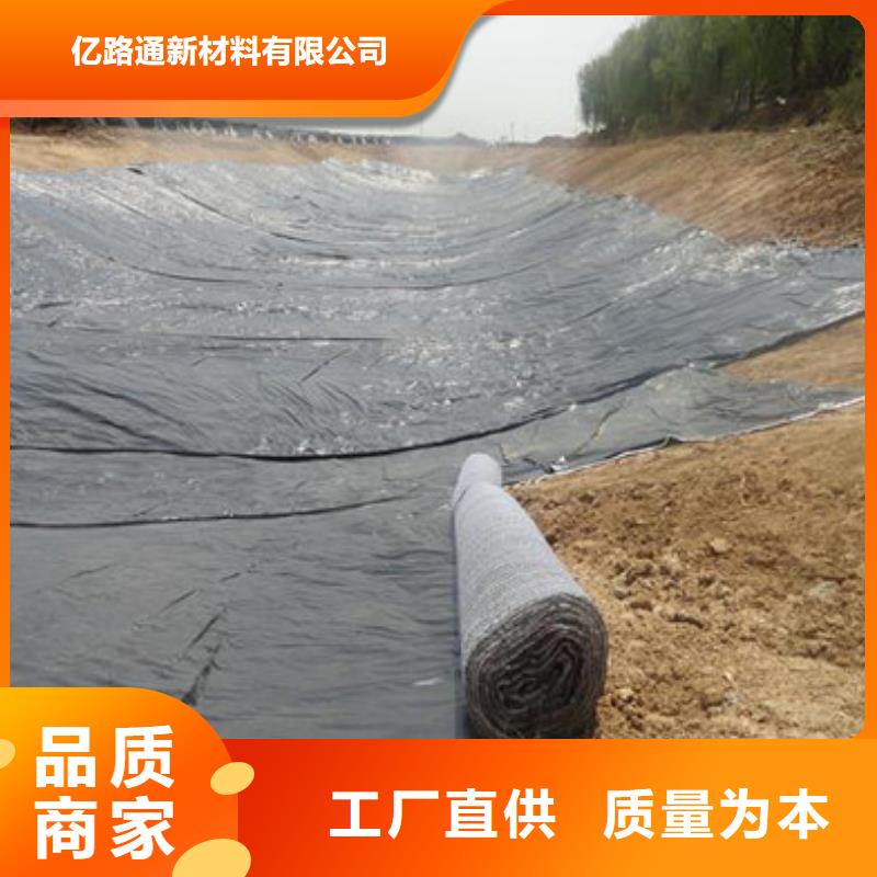 防水毯玻璃纤维土工格栅放心得选择