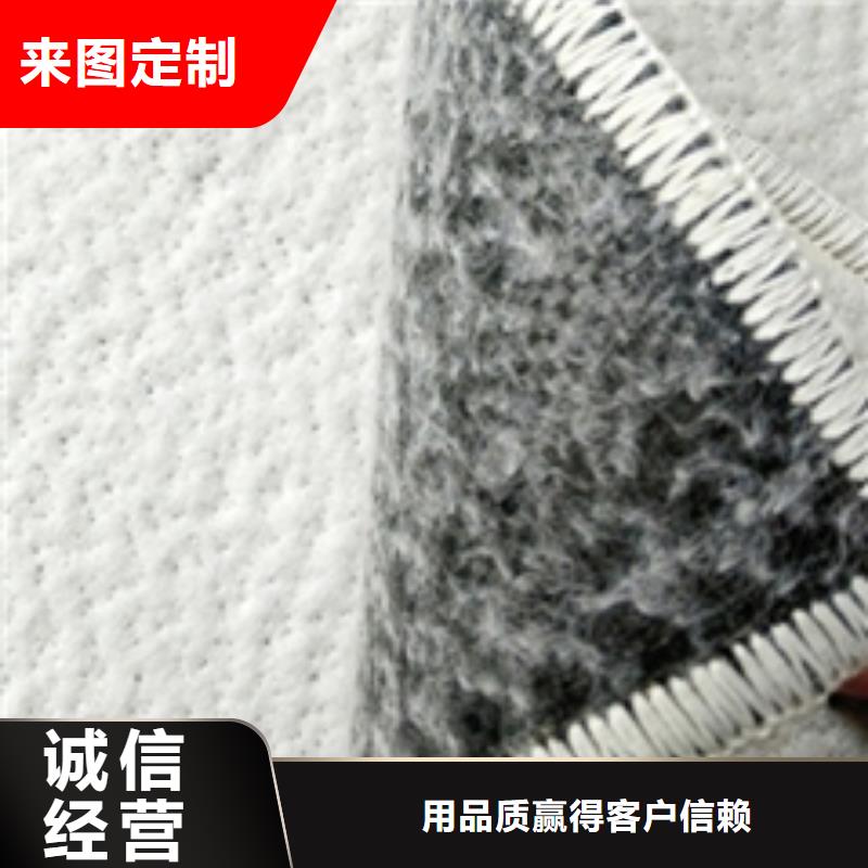 三维土工网垫视频-三维土工网垫_广东省湛江市市场覆盖廉江|吴川|云浮|东莞|佛山|惠州|韶关|潮州|珠海等