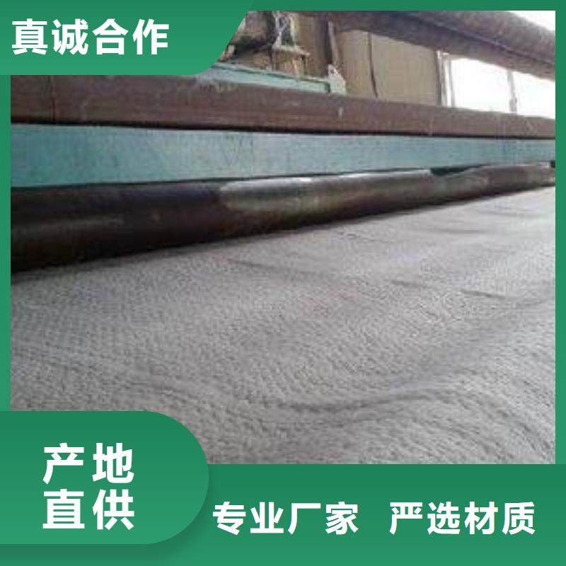 三维土工网垫视频-三维土工网垫|广东省茂名市|高州|茂南|揭阳|东莞|佛山|惠州