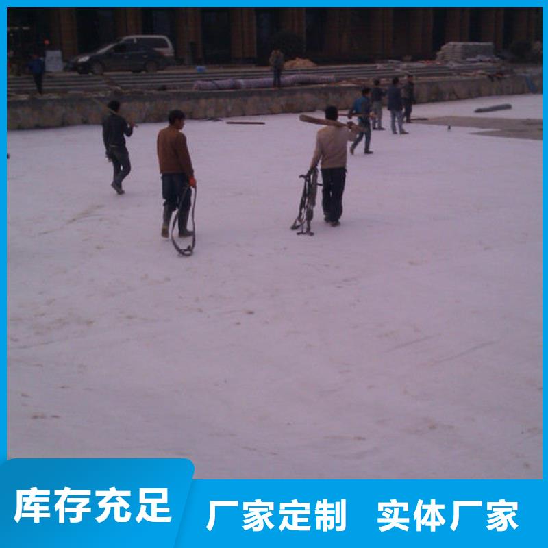 防水毯土工布免费安装